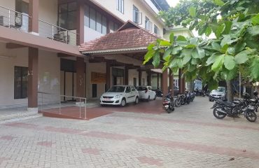 Cherthala Court Complex