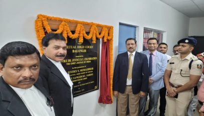 Inauguration of Virtual High Court at Balangir