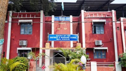 Balangir Court Building