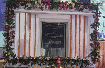 Foundation Stone of the New Civil Court Complex at Titilagarh_Balangir