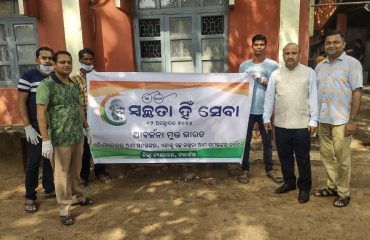 Swachhata Hi Sewa_Balangir Judgeship