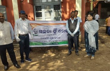 Swachhata Hi Sewa_Balangir Judgeship