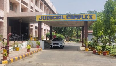 Court Complex Fatehabad