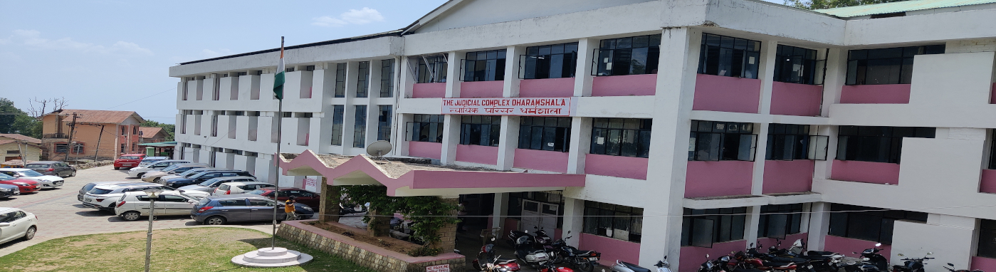 Court Complex Dharamshala Side View