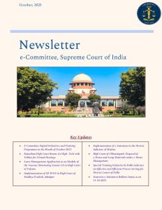 e-Committee Newsletter – October 2025