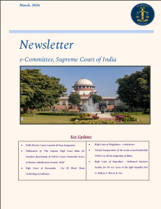 eCommitte Newsletter March 2026