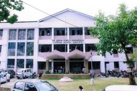 Judicial Court Complex Dharamshala