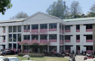 Court Complex Dharamshala Front View