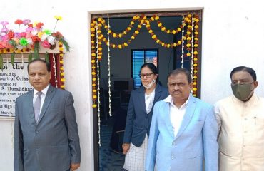 INAUGURATION OF ELIBRARY-KEONHAR-BAR