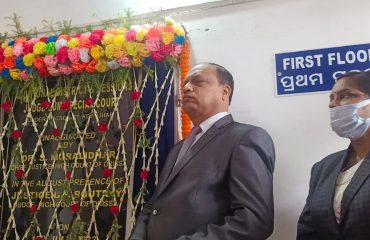 POCSO COURT INAUGURATION