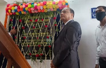 POCSO COURT INAUGURATION