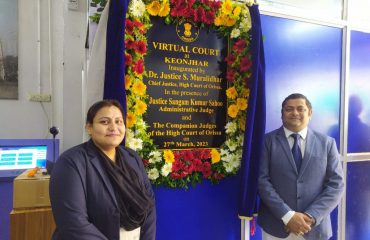 VIRTUAL HIGH COURT INAUGURATION