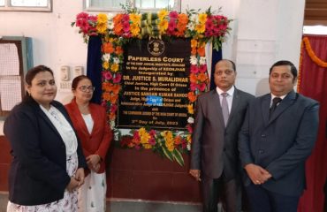 INAUGURATION OF PAPERLESS COURT OF THE COURT OF CJM, KEONJHAR ON DT. 03.07.23