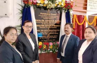 INAUGURATION OF PAPERLESS COURT IN THE COURT OF A.D.J -CUM-SPL. COURT UNDER POCSO ACT, KEONJHAR-31.10.2023