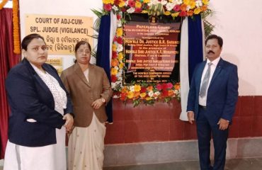 INAUGURATION OF PAPERLESS COURT OF THE COURT OF ADJ-CUM-SPL. JUDGE(VIGILANCE), KEONJHAR ON DATED 30.11.2023