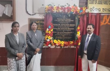 INAUGURATION OF PAPERLESS COURT IN THE COURT OF JUDGE FAMILY COURT, KEONJHAR-22.01.2024