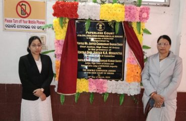 INAUGURATION OF PAPERLESS COURT IN THE COURT OF S.D.J.M. KEONJHAR-28.03.2024