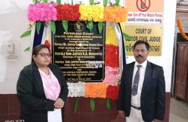 INAUGURATION OF PAPERLESS COURT IN THE COURT OF SR. CIVIL JUDGE,KEONJHAR-28.03.2024