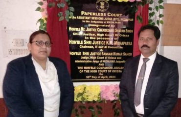 INAUGURATION OF PAPERLESS COURT IN THE COURT OF A.S.J(S.T.C)-30.04.2024