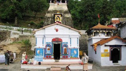 Viswanath Temple