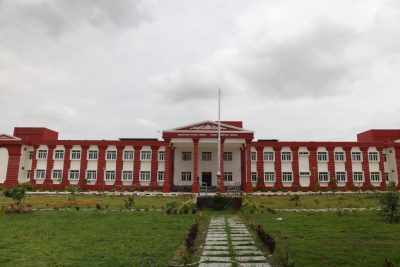 Yadgir court complex