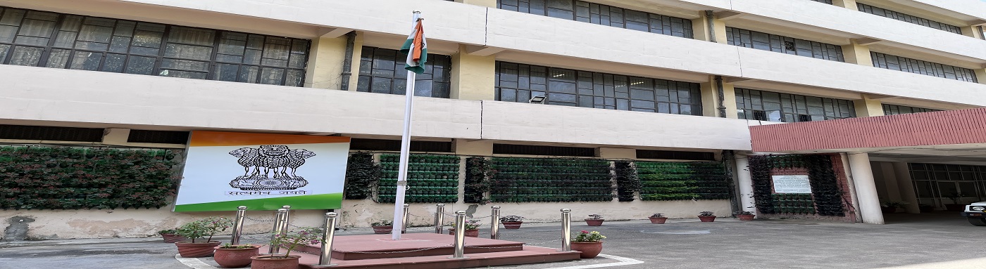National Anthem Place, Ludhiana Court Complex