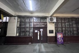 District Bar Association Ludhiana Library