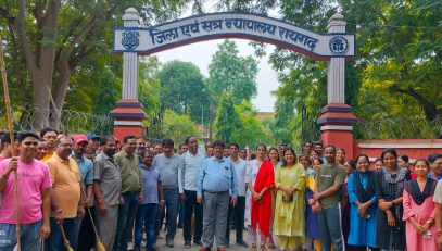 Swachhata Pakhwada in Court Complex