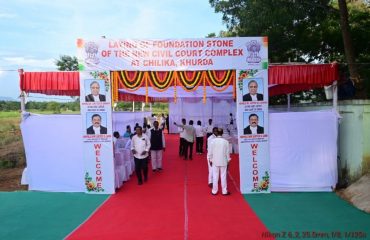 FOUNDATION STONE CEREMONY OF THE NEW CIVIL COURT COMPLEX,CHILIKA AT 04.11.2023