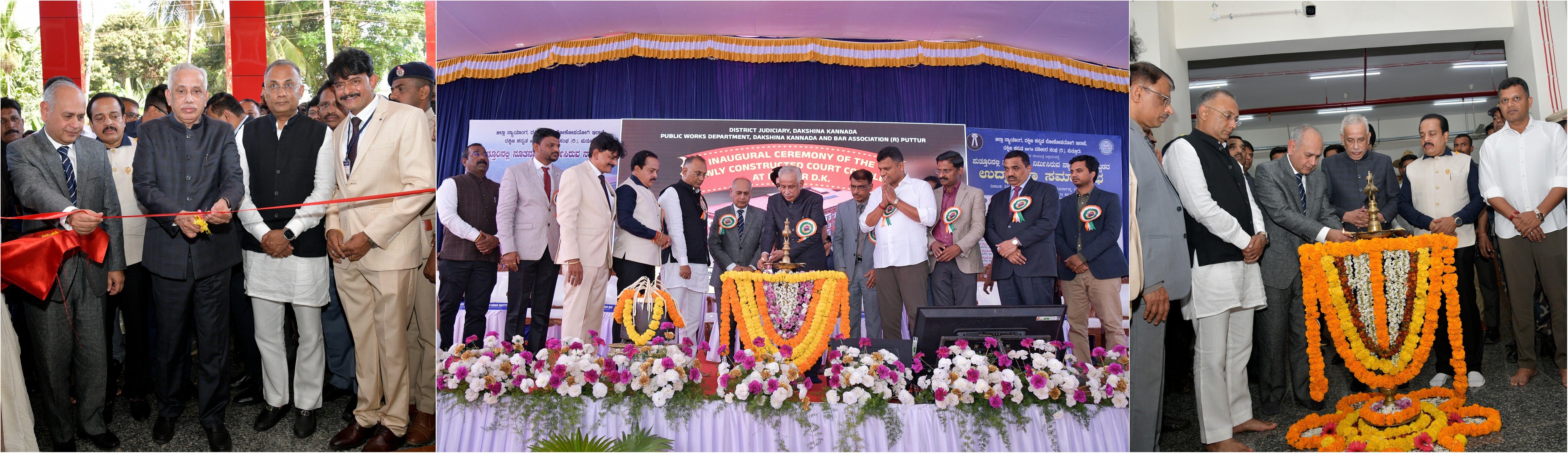 Inauguration Ceremony of Puttur New Court Complex