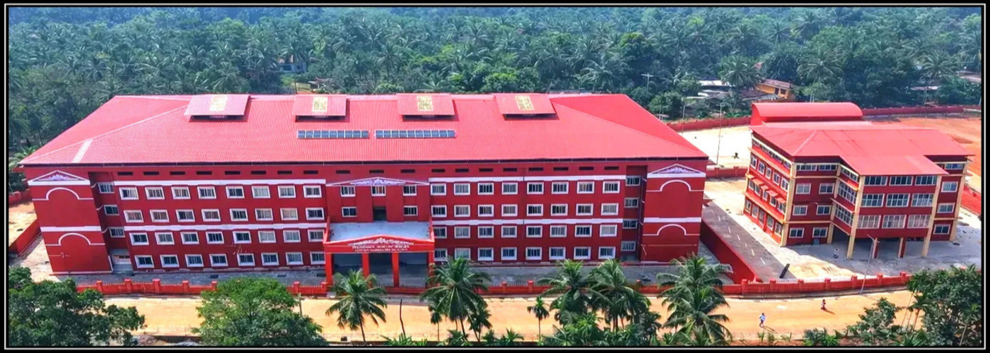 PUTTUR COURT COMPLEX