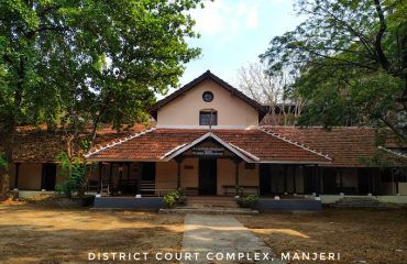 Court Complex Manjeri