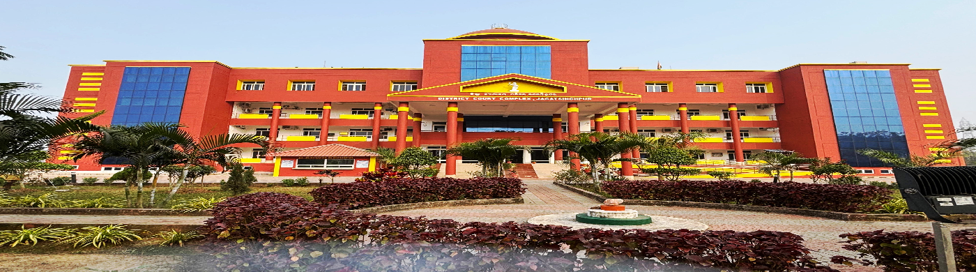 DISTRICT COURT BUILDING