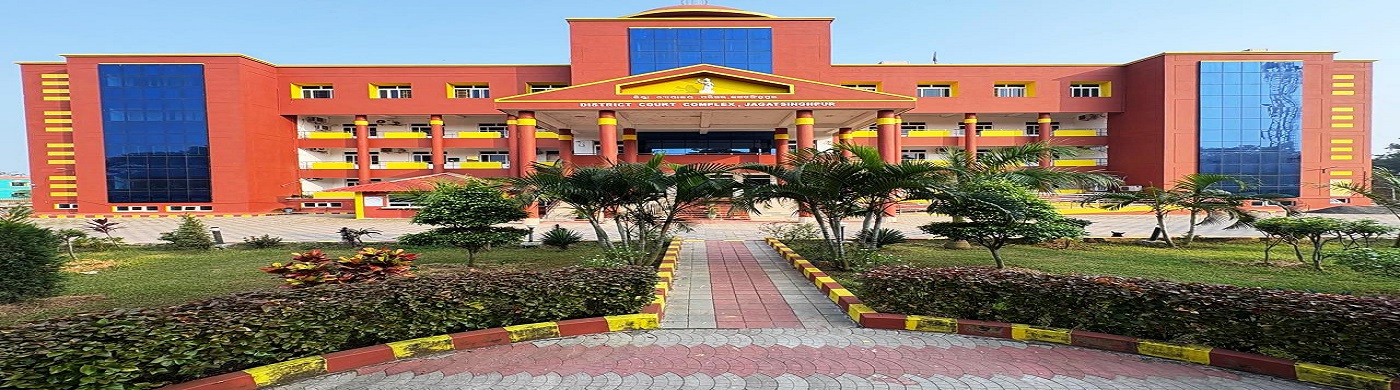 DISTRICT COURT BUILDING
