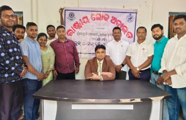 1st National Lok Adalat 2026, TLSC , Kujanga
