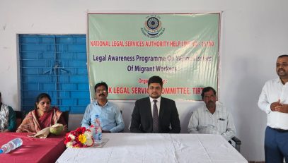 Awareness Programme By TLSC, Tirtol