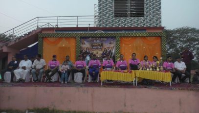 JUDICIAL CUP 2026