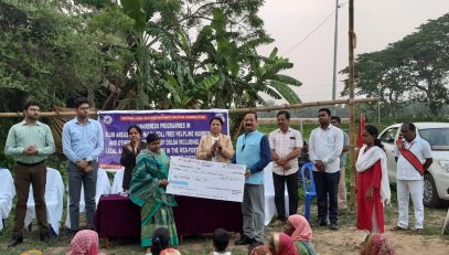 Awareness Programme By DLSA
