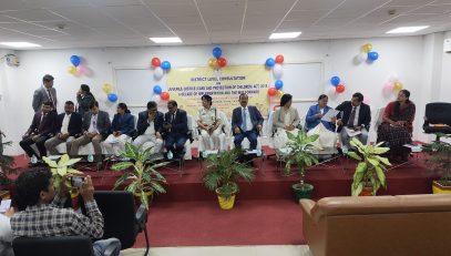 District Level Consultation On Juvenile Justice Act, 2015