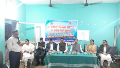 OBSERVANCE OF INTERNATIONAL DAY OF OLDER PERSONS