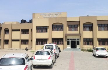 Baba Bakala Front