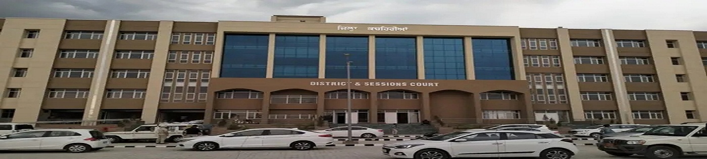 Sessions Court, Hoshiarpur