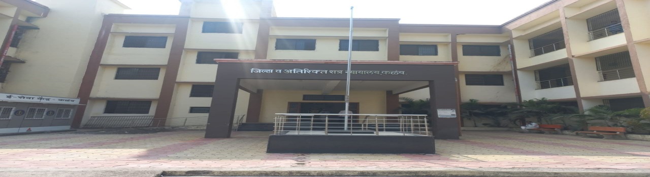 Kallamb_Court
