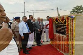 Inauguration of Residential Quarter