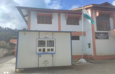 eSewa Kendra front view