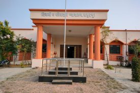 Civil and Criminal Court, Samudrapur