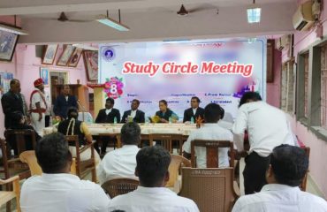 Study Circule Meeting