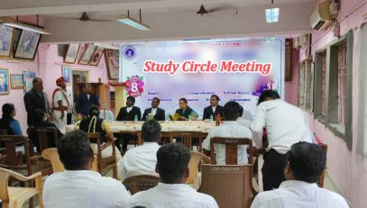 Study Circule Meeting