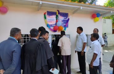 e-Sewa Kendra Centre Inauguration