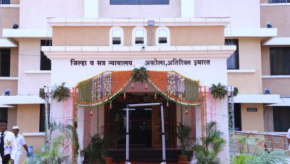 Opening of New District Court Akola